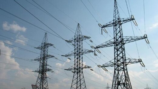 Новини бізнесу - Харків отримає $33 млн на підтримку енергетики