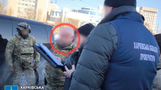 Новини України - Харківʼянина судитимуть за "продаж" посади у ДБР