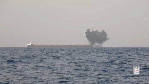Новини світу - Хусити атакували танкер у Червоному морі, є жертви