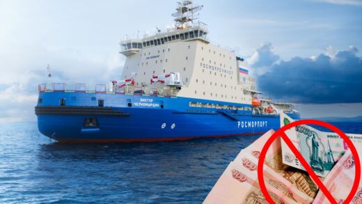 Новини світу - Кремль скорочує програму оновлення цивільного флоту - розвідка