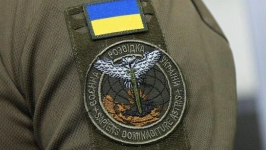 Новини України - Кремль запустив фейк про "український плутоній" у Сирії - ГУР