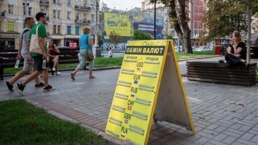 Новини бізнесу - Курси долара і євро знизились на початку тижня