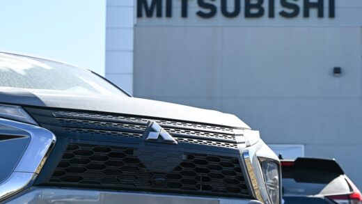 Авто новини - Mitsubishi остаточно йде з Китаю після майже 30 років роботи