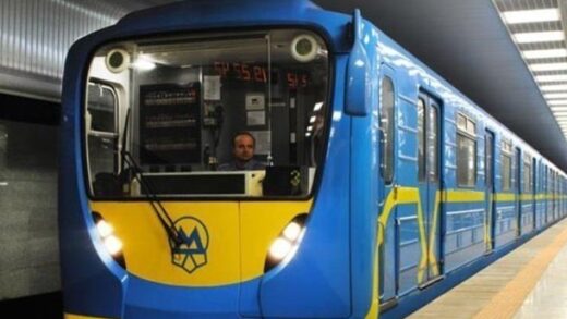 Новини Києва - На "червоній гілці" метро Києва обмежено рух поїздів через пожежу
