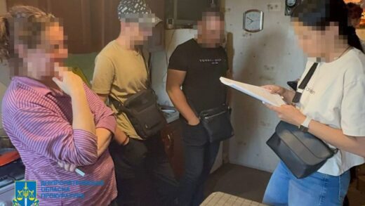 Новини України - На Дніпропетровщині викрили схему розкрадання на укриттях