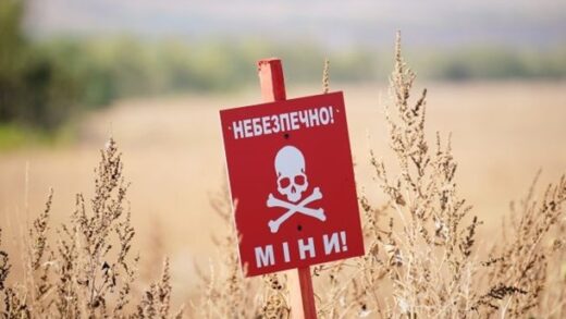 Новини України - На Херсонщині троє волонтерів підірвались на російській міні