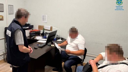 Новини України - На Львівщині викрито масштабні зловживання посадовців лісгоспу