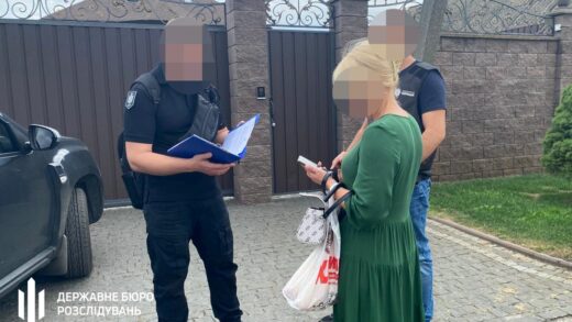 Новини України - На Полтавщині викрили "чорну касу" посадовців на 4 млн грн