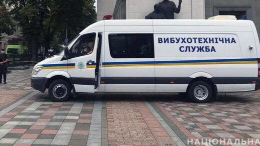 Новини України - На Сумщині дитина і рятувальник загинули від вибухів небезпечних предметів