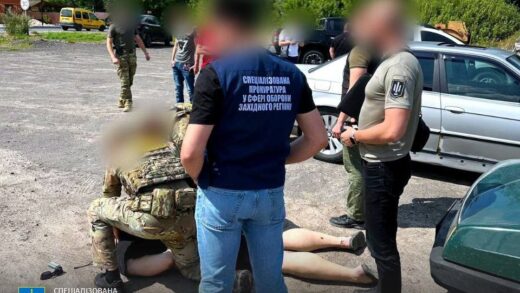 Новини України - На Волині викрили схему фіктивних діагнозів для ухилянтів