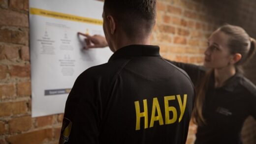 Новини України - НАБУ заявило про 70 обшуків у своїх працівників