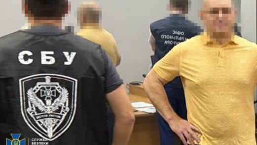 Новини України - Нардепу Шевченку повідомили про нову підозру