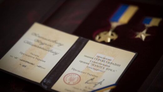 Новини України - Названо число воїнів, удостоєних звання Героя