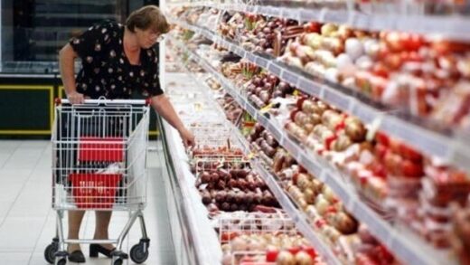 Новини бізнесу - НБУ погіршив прогноз щодо інфляції в Україні