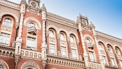 Новини бізнесу - НБУ витратив понад $20 млрд на підтримку гривні