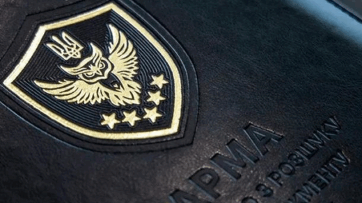 Новини бізнесу - Нерухомість, яхти та літак: АРМА виявило мільйонні активи високопосадовця