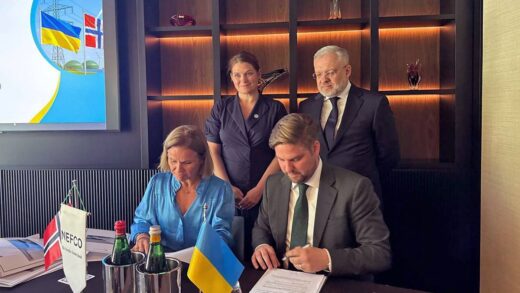 Новини бізнесу - Норвегія виділяє $200 млн на "зелене" відновлення енергосектору України