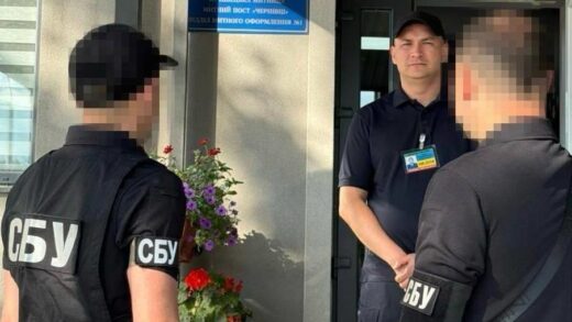 Новини України - Обшуки на митницях трьох областей - ЗМІ