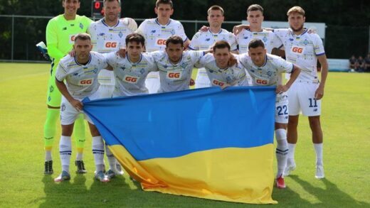 Новини спорту - Онлайн-трансляція матчу Ліги чемпіонів між Хамруном і Динамо