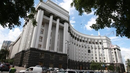 Новини України - Оприлюднено склад нового Кабінету міністрів