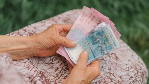 Без категорії - Пенсії почнуть індексувати по-новому