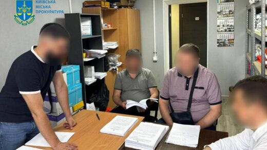 Новини Києва - Підтоплення метро: директору департаменту КМДА оголосили підозру