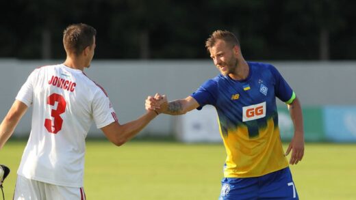 Новини спорту - Після поразки - розгром: Динамо "відплатило" Кішварді у товариській грі