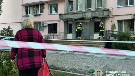 Новини України - Поліція показала фото наслідків атаки по Черкасах
