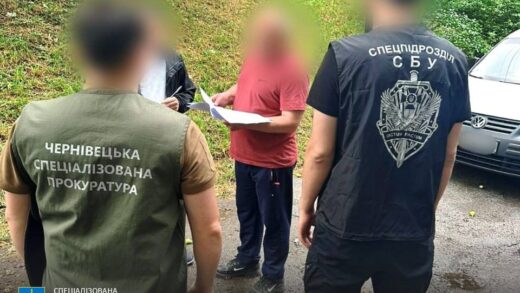 Новини України - Полковника ЗСУ підозрюють у розтраті майже 3 млн