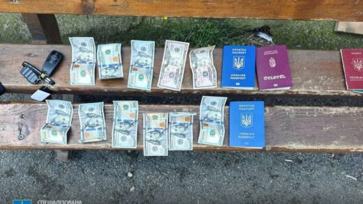 Новини України - Прикордонник відмовився від хабаря у 320 тисяч, викривши ухилянтів