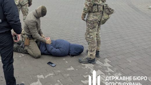 Новини України - Прикордонник з Сумщини отримав п’ять років за злив даних про ЗСУ