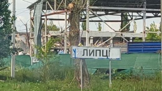 Новини України - Просування росіян у районі Липців на Харківщині немає - ЗСУ