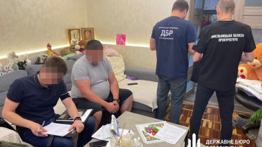 Новини України - Протиправне виділення землі на Хмельниччині: екскерівник Держгеокадастру отримав підозру