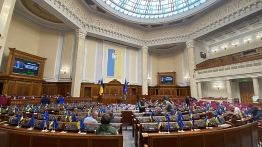 Новини України - Рада дозволила частині військових навчатись під час служби