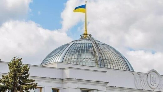 Новини України - Рада ухвалила вихід України з Конвенції про заборону протипіхотних мін
