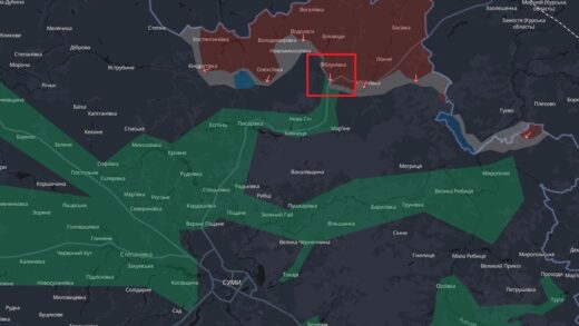 Новини України - РФ окупувала село на Сумщині - DeepState