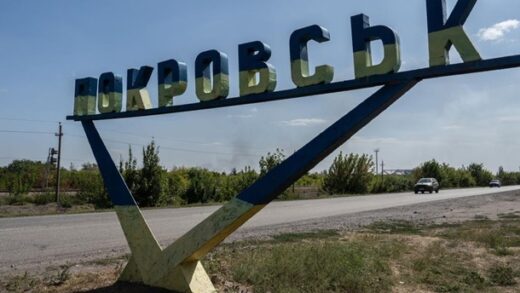 Новини України - РФ планує взяти Покровськ у напівоточення - ЗСУ