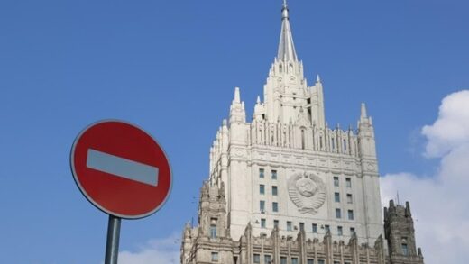 Новини світу - Росія відповіла на 18-й пакет санкцій ЄС