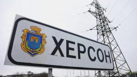 Новини України - Росіяни вбили літню жительку Херсона