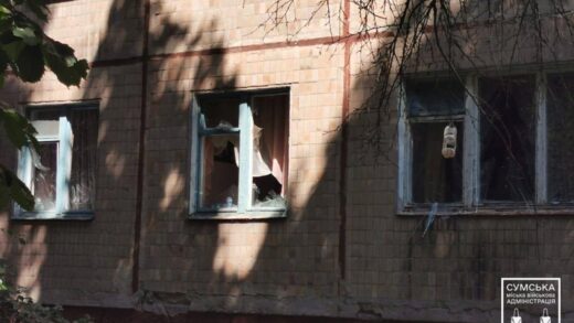 Новини України - Російські війська атакували центр Сум