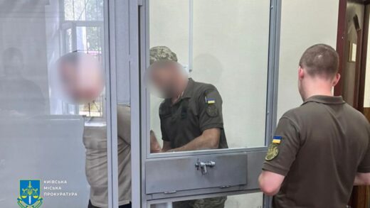 Новини Києва - Розкрадав кошти з фонду допомоги тяжкохворим: арештовано посадовця КМДА