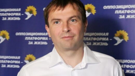 Новини України - СБУ викрила чинного нардепа в зв’язках з Росією