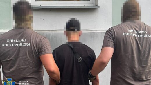 Новини України - СБУ затримала "крота" ФСБ у лавах ЗСУ на Харківщині