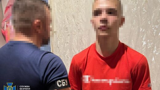 Новини України - СБУ знешкодила сімох агентів РФ, зокрема неповнолітніх