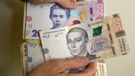 Новини бізнесу - Середні пенсії українських прокурорів становлять понад 50 тисяч