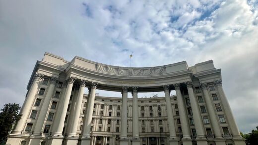 Новини України - Сибіга затвердив нову структуру МЗС