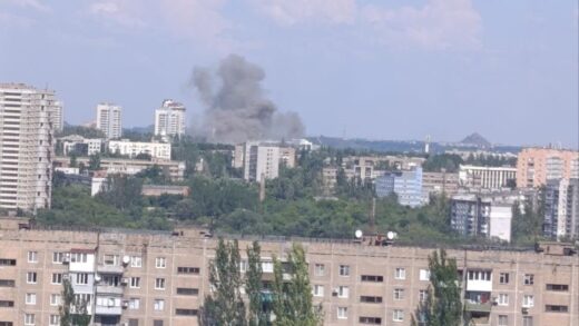 Новини України - Соцмережі заявили про "приліт" в центрі Донецька