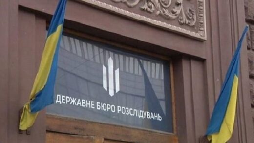 Новини України - Спроби тиску марні - у ДБР прокоментували "справу Гринкевичів"