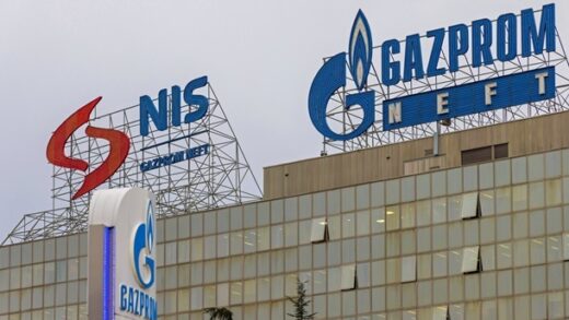 Новини бізнесу - США востаннє відклали санкції проти нафтової компанії з Сербії