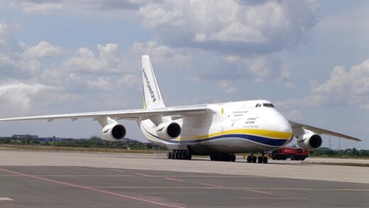Новини України - Стало відомо, куди полетів літак Ан-124 Руслан